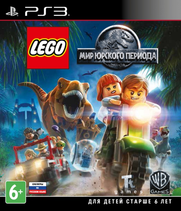 Игра Lego Jurassic World для PlayStation 3