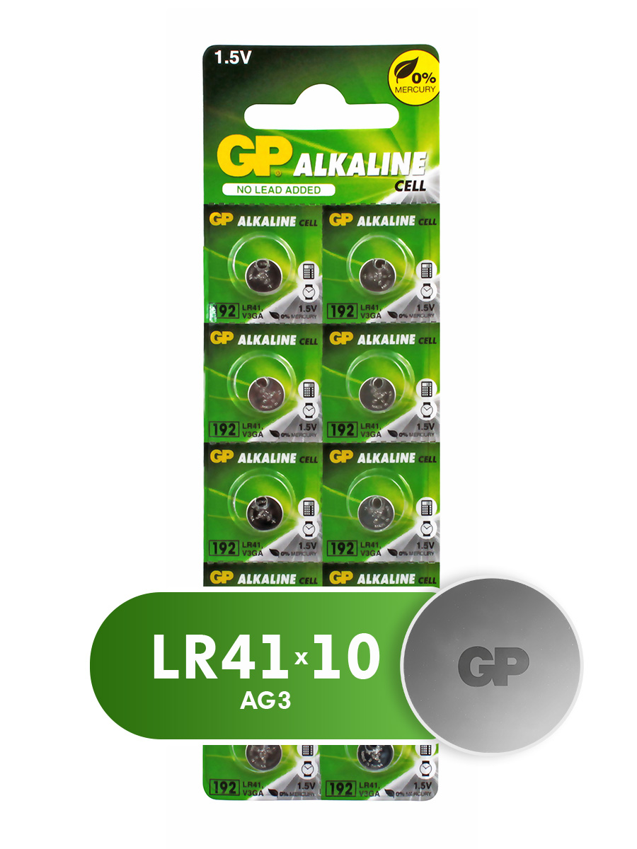 Батарейки GP Batteries алкалиновые, пуговичные, 192A, 10 шт алкалиновые пуговичные батарейки gp