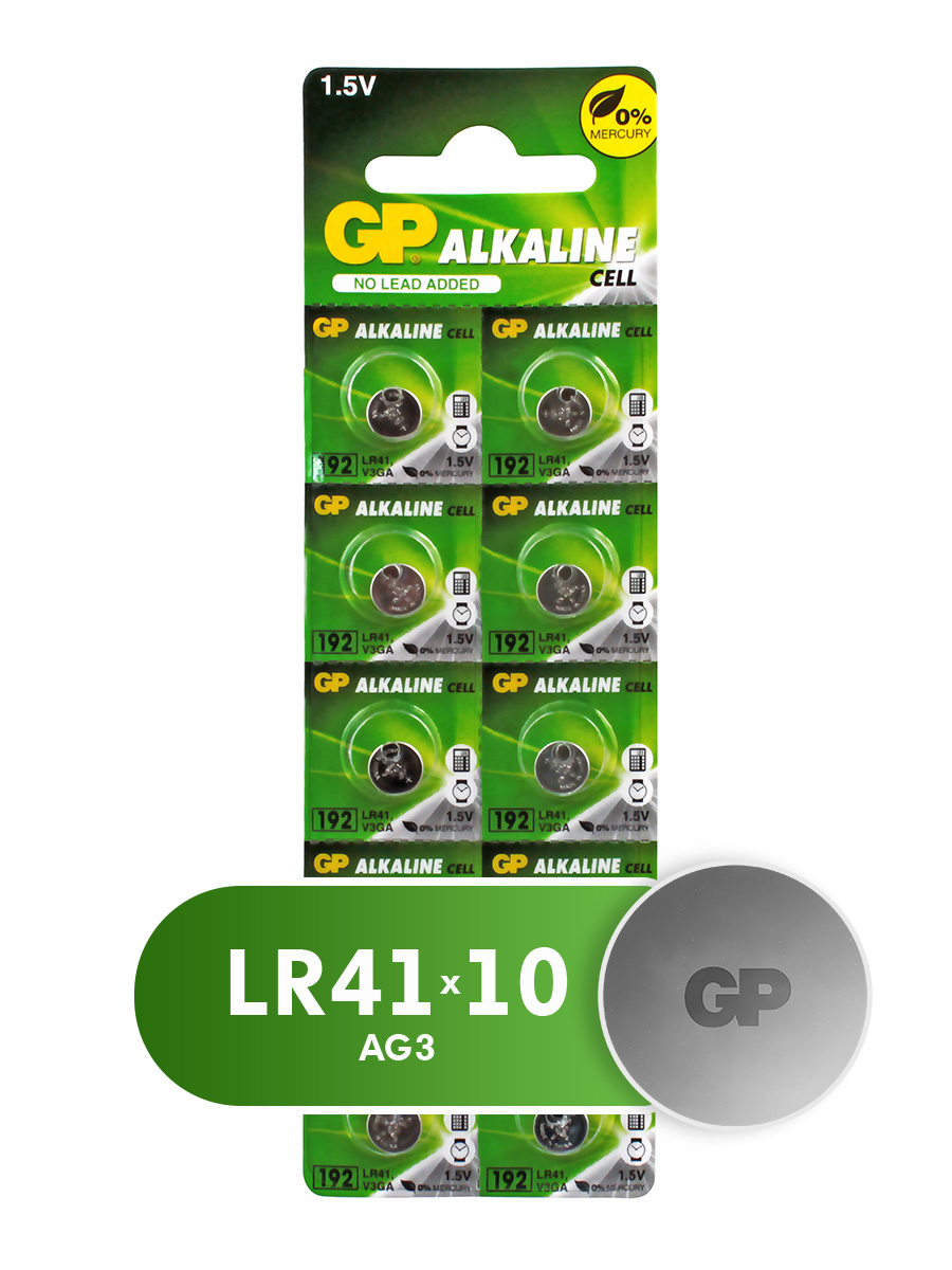 

Батарейки GP Batteries алкалиновые, пуговичные, 192A, 10 шт, GP-5