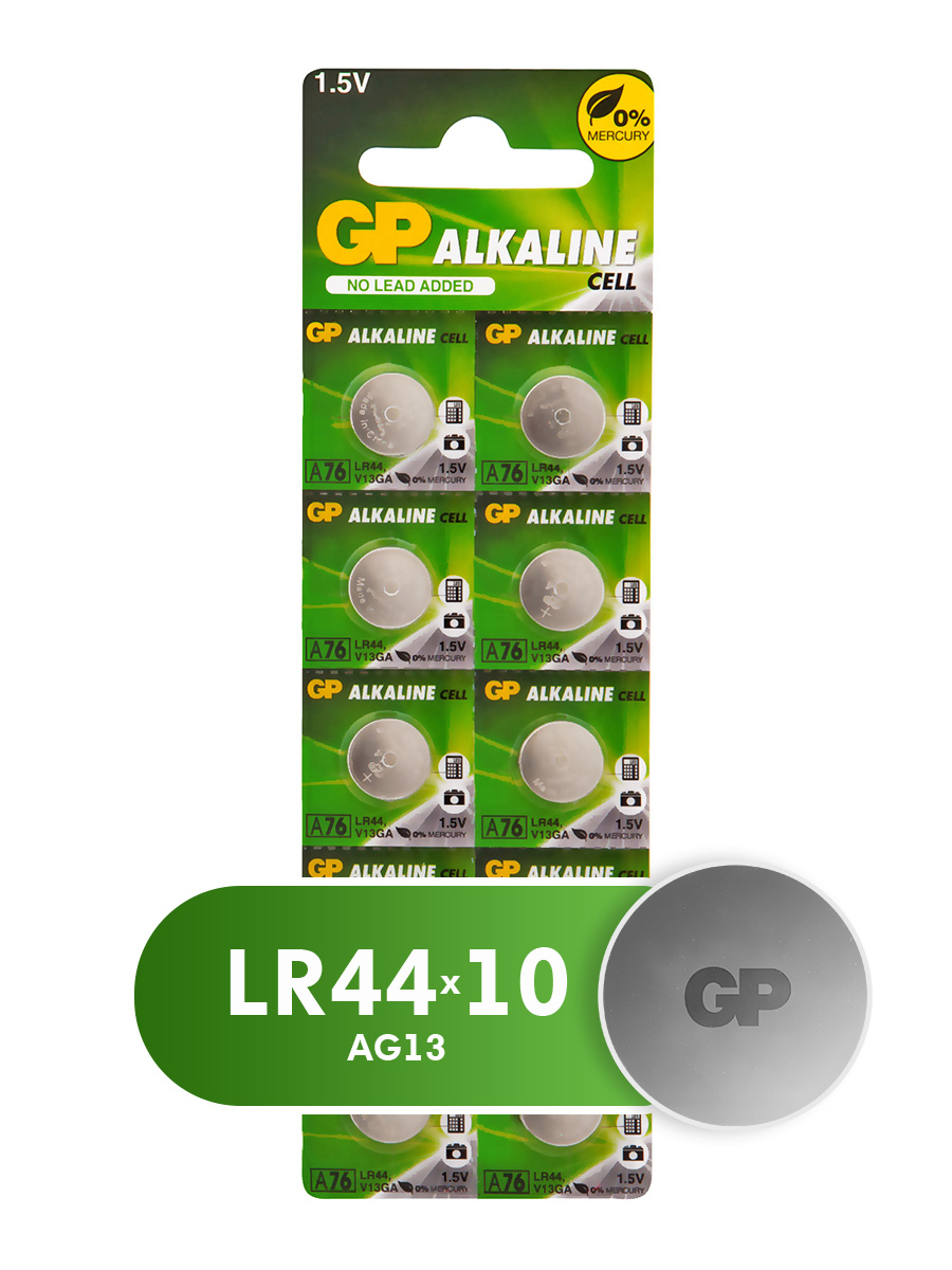 

Батарейки GP Batteries алкалиновые, пуговичные, A76, 10 шт, A76FRA-2C10
