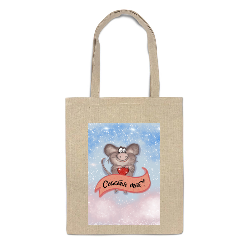 

Сумка-шоппер Printio Счастья желаю!, 3038349