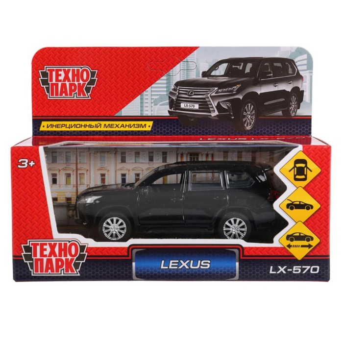 игрушечная машинка металлическая Технопарк Lexus LX-570 12 см, LX570-BK черный