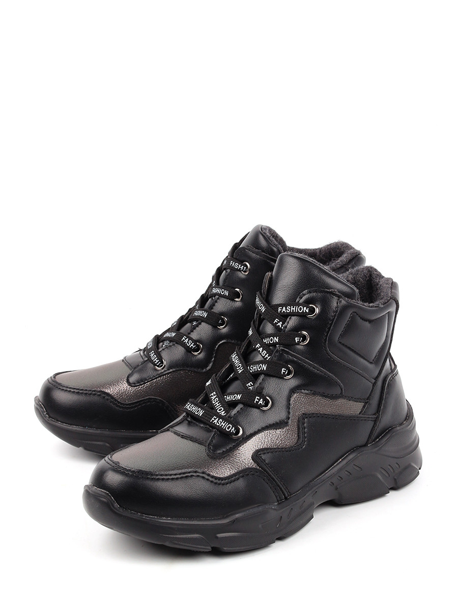 

Ботинки для девочек BERTEN LRF_772070_black цв. черный р. 33, LRF_772070