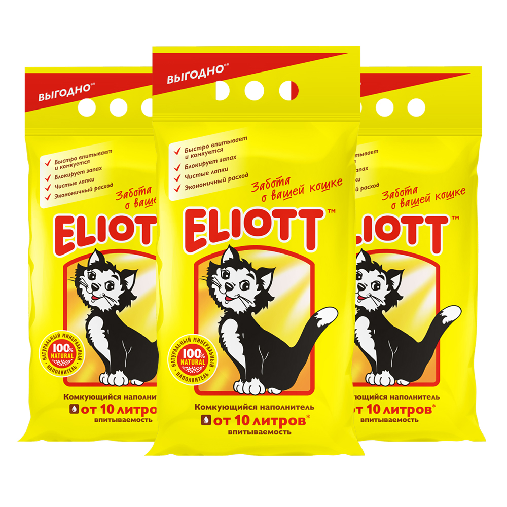 Комкующийся наполнитель Eliott Clumping глиняный, 3шт по 10 л