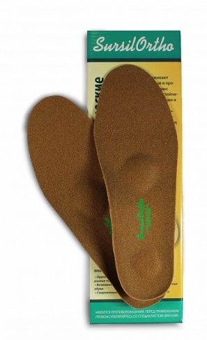 

Ортопедические стельки Флиз Комфорт Е12 для лечения полой стопы, Sursil-Ortho, р.44, SO-E12-14