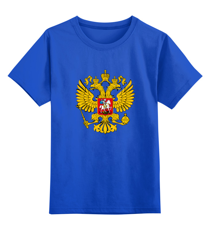 

Детская футболка классическая Printio Герб россии, р. 140, Синий, 0000000656640