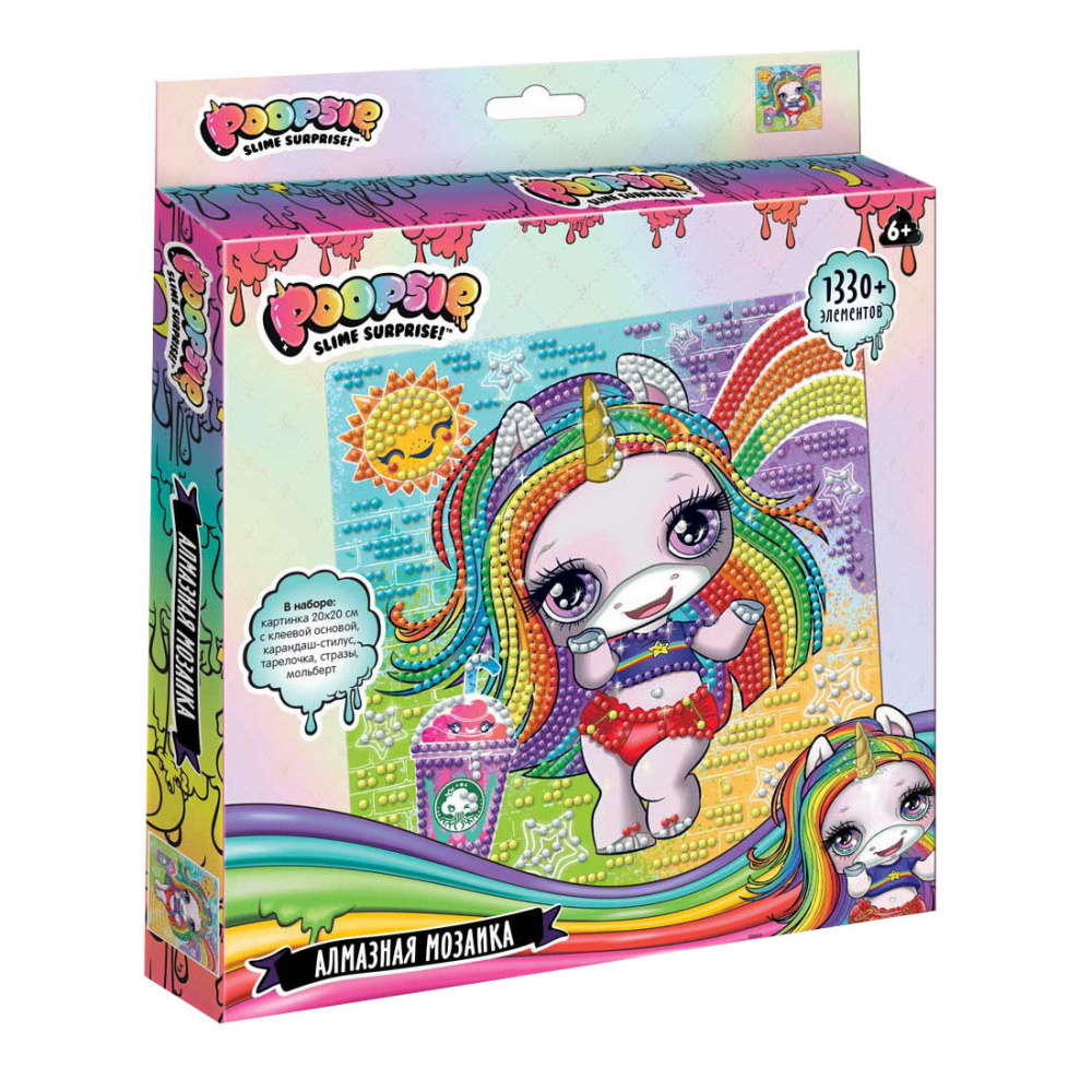 фото Мозаика алмазная poopsie slime surprise, 20x20 см