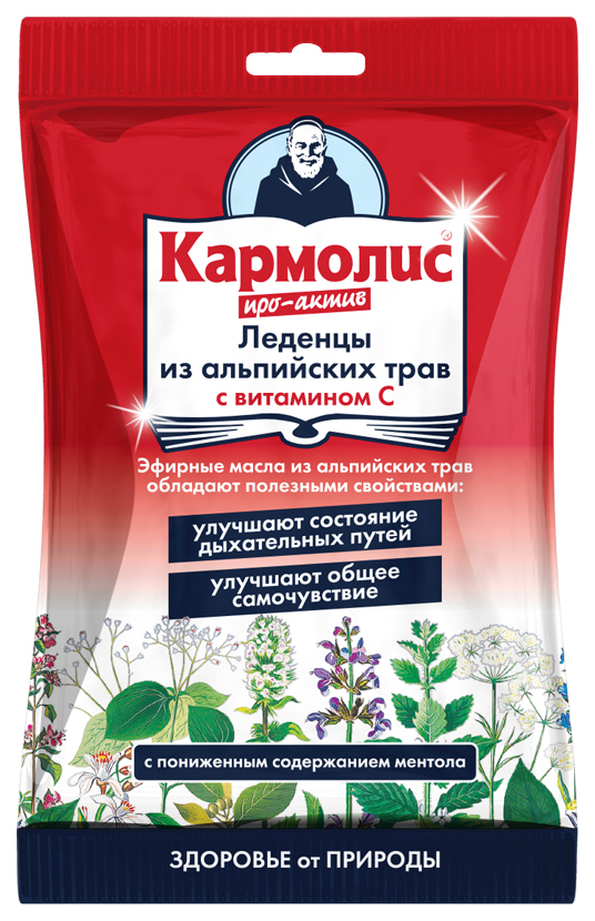 

Кармолис Про-Актив леденцы от кашля 75 г