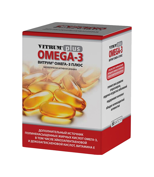 Витрум Омега-3 Плюс капсулы 1382 мг №60