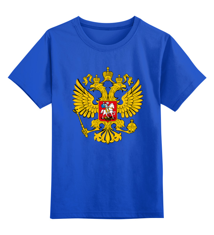 

Детская футболка классическая Printio Российский герб, р. 116, Синий, 0000000656692