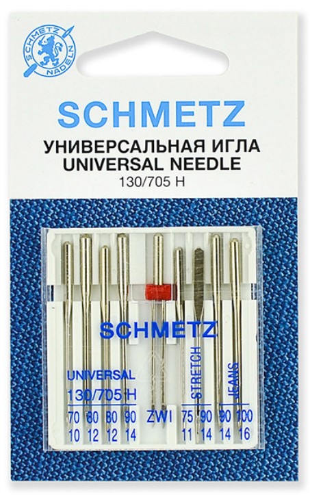Иглы комбинированные Schmetz 130/705H, 9 штук, арт. 22:15.2.KNS