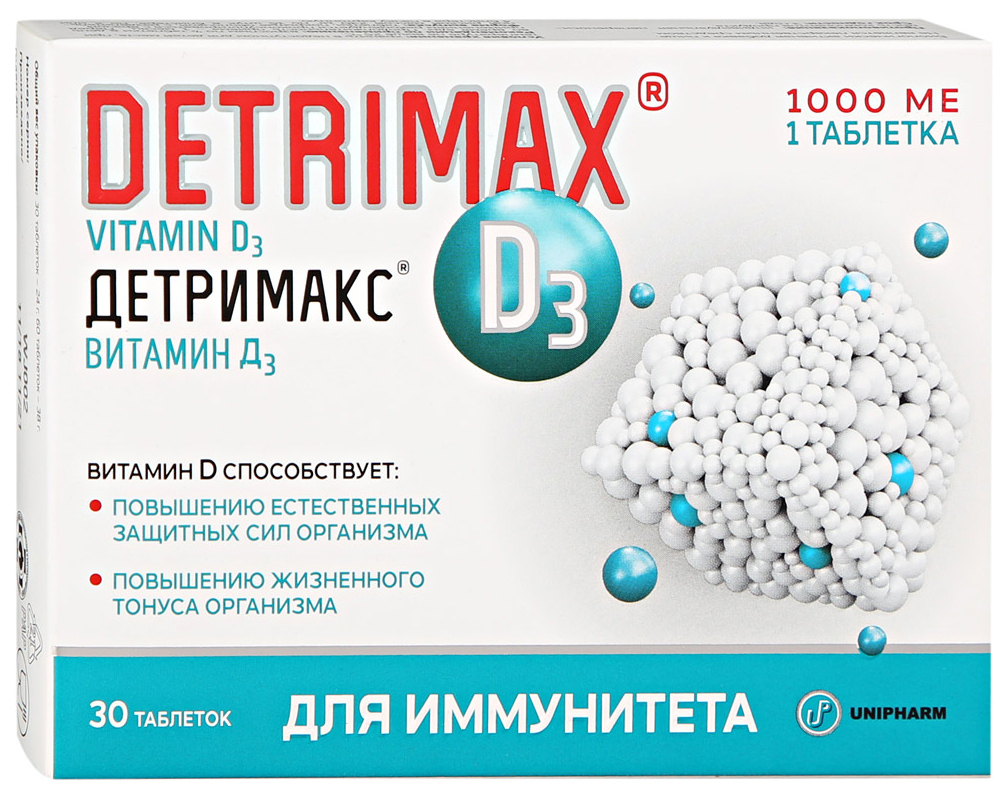 Купить Детримакс Витамин Д3 1000МЕ таблетки 230 мг №30, Unipharm, США