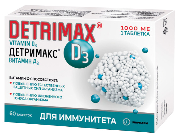 Купить Детримакс Витамин Д3 1000МЕ таблетки 230 мг 60 шт., Unipharm