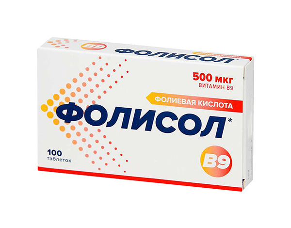 

Фолисол Фолиевая кислота 500 мкг таблетки 100 шт.