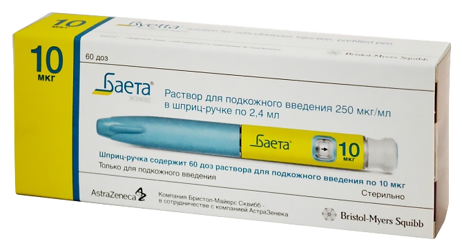 Баета раствор для п/к введ.250мкг/мл шприц-ручка 2,4 мл