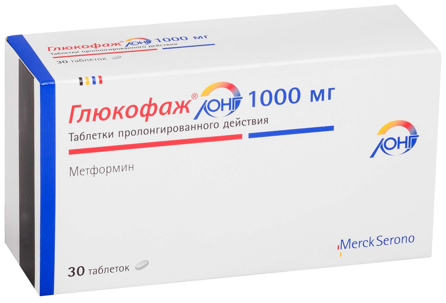 Купить Глюкофаж Лонг таблетки пролонг.1000 мг №30, Merck KGaA