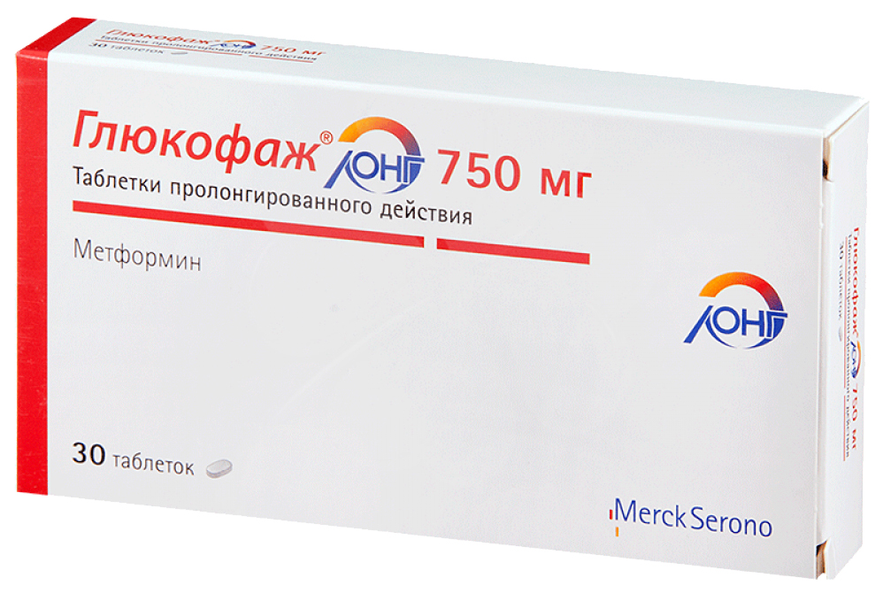 Глюкофаж Лонг таблетки пролонг.750 мг №30