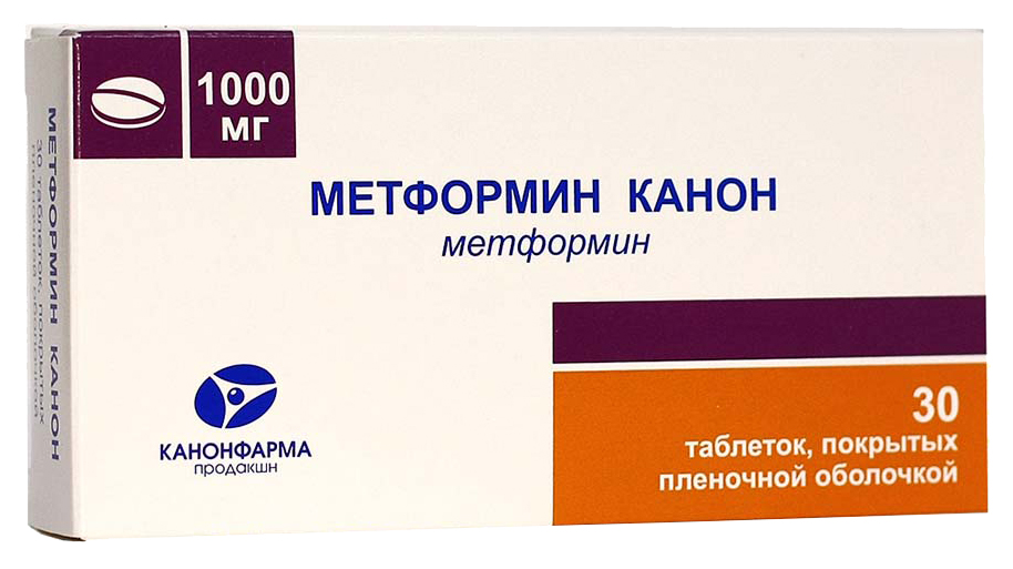 Метформин-Канон таблетки, покрытые пленочной оболочкой 1000 мг №30