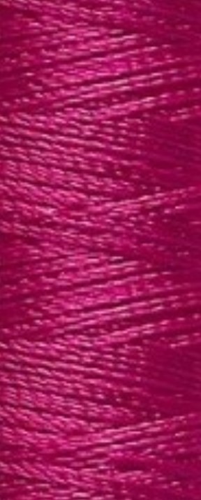 Нить Gutermann Sulky Rayon 40, для машинной вышивки, 500м, 100%вискоза, 709719 (1192), 5шт