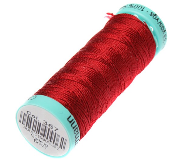 

Нитки шёлковые Gutermann R753, 30 м, цвет: 367, 5 штук, арт. 723878 (количество товаров в
