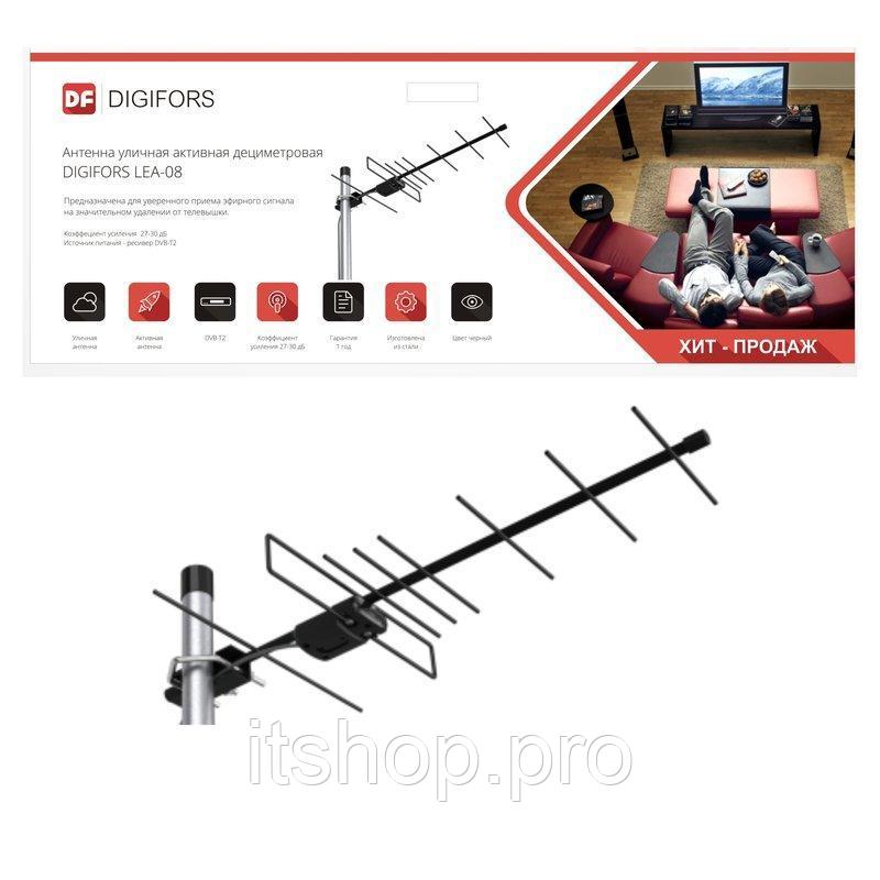 Антенна телевизионная Digifors LEA-08