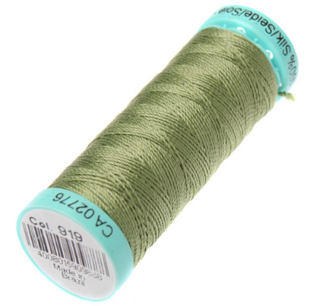 

Нитки шёлковые Gutermann R753, 30 м, цвет: 919, 5 штук, арт. 723878 (количество товаров в