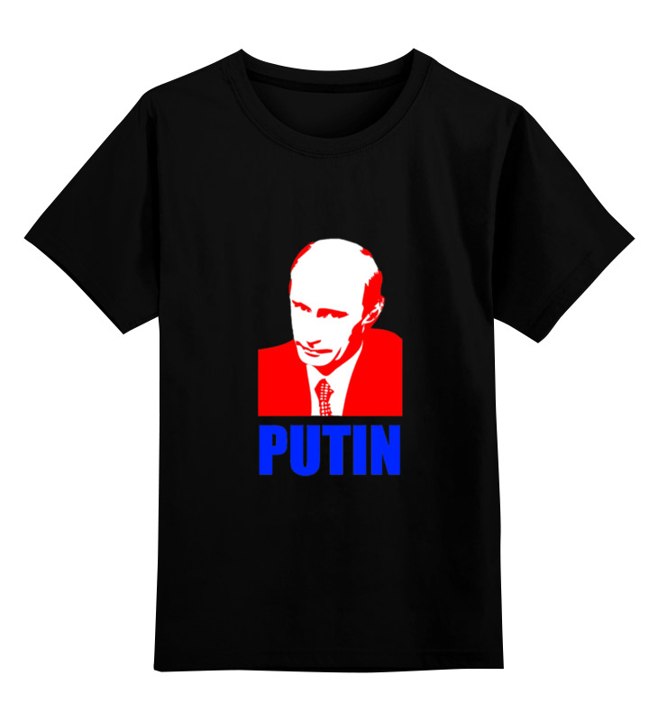 

Детская футболка классическая Printio Putin, р. 164, 0000000657073