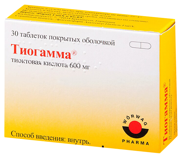 фото Тиогамма таблетки, покрытые пленочной оболочкой 600 мг n30 worwag pharma