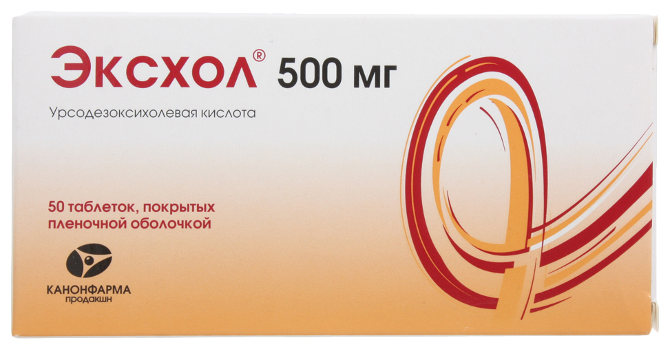 Эксхол таблетки, покрытые пленочной оболочкой 500 мг 50 шт.