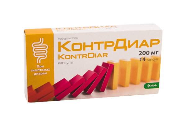 

КонтрДиар капсулы 200 мг №14