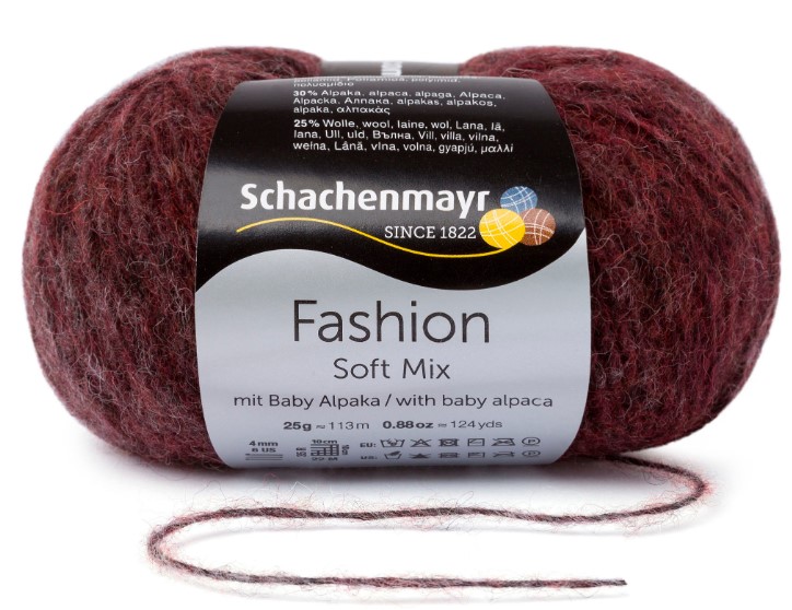 

Пряжа SCHACHENMAYR 9807563 Soft Mix 00139 бордовый, Soft Mix