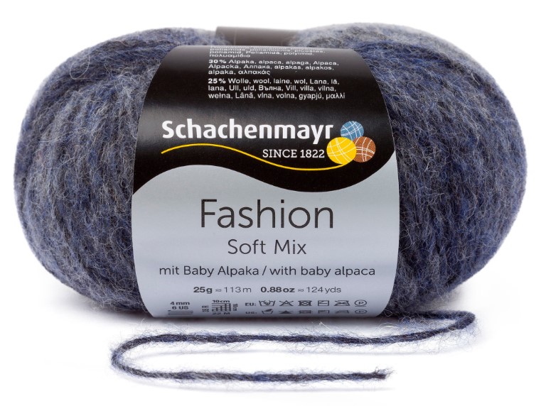 

Пряжа SCHACHENMAYR 9807563 Soft Mix 00150 индиго, Soft Mix