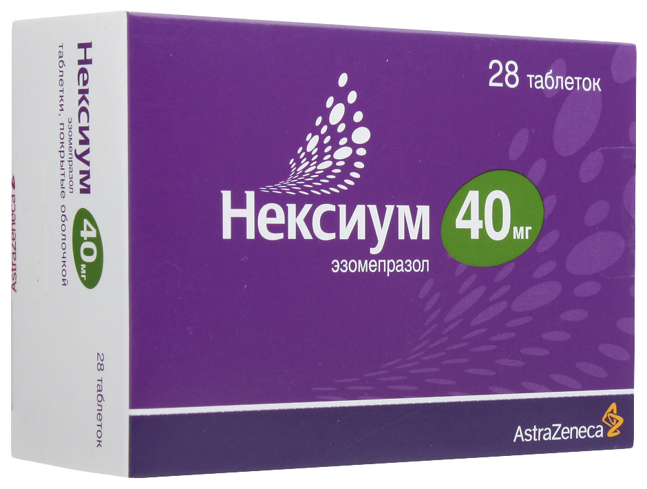 Нексиум таблетки, покрытые оболочкой 40 мг №28