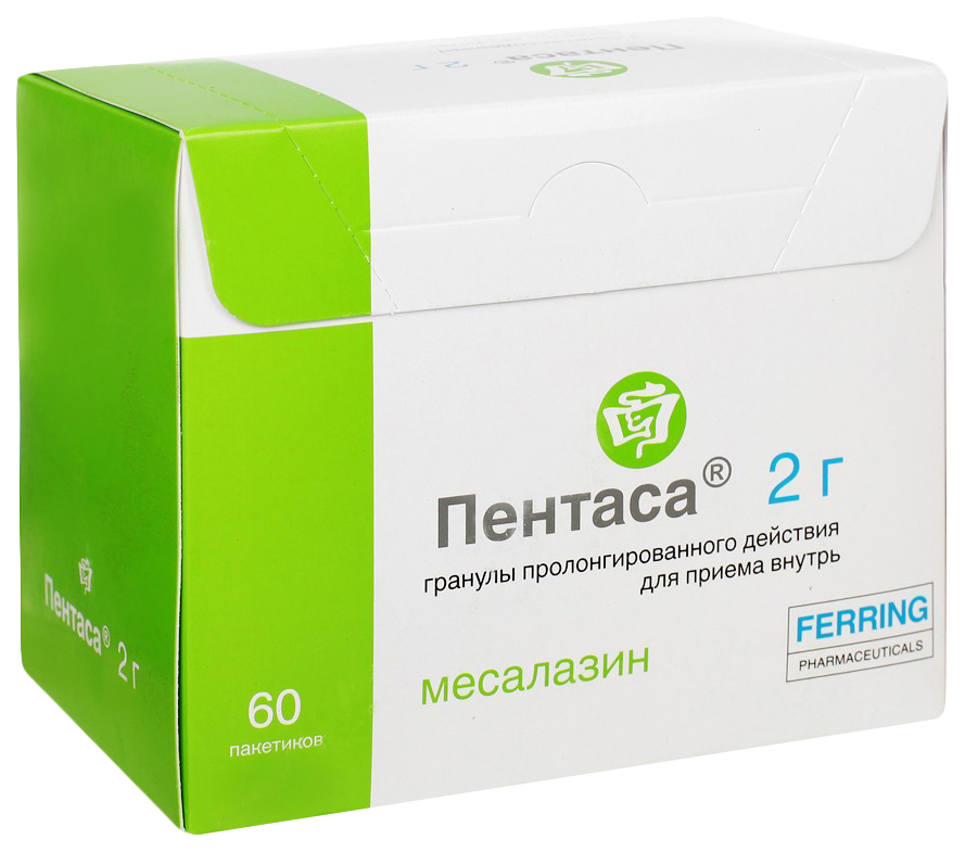 Пентаса гран.пролонг.действия для приема внутрь 2 г №60, Ferring, Швейцария  - купить