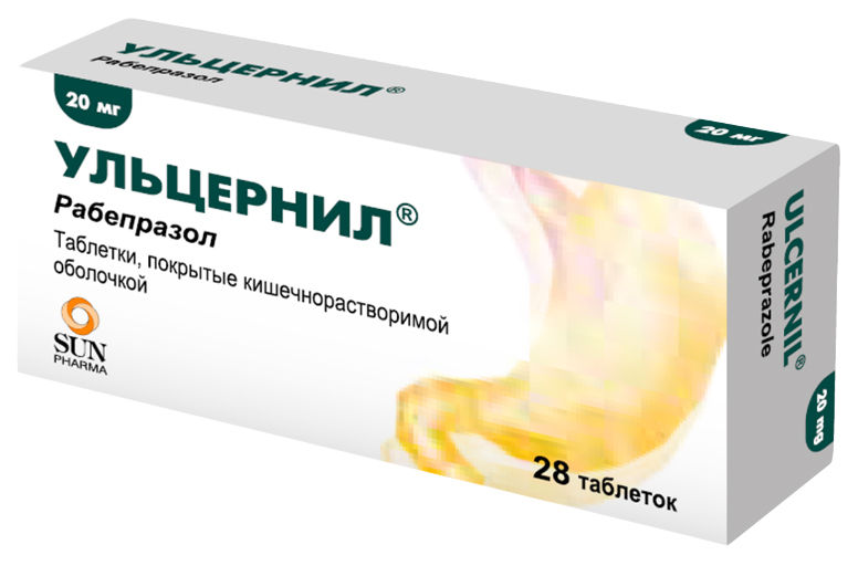 Купить Ульцернил таблетки п.кш.п.о.20 мг №28, Sun Pharmaceutical