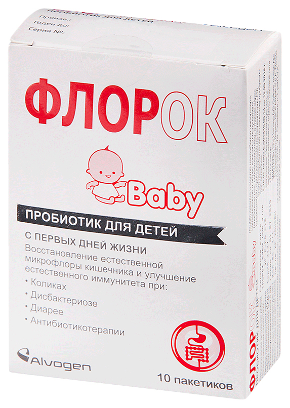 

Флорок Бэби порошок пакетики 10 шт., Флорок Бэби
