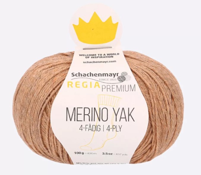 

Пряжа SCHACHENMAYR 9801630 Merino Yak 7505 мультиколор, Коричневый, Merino Yak