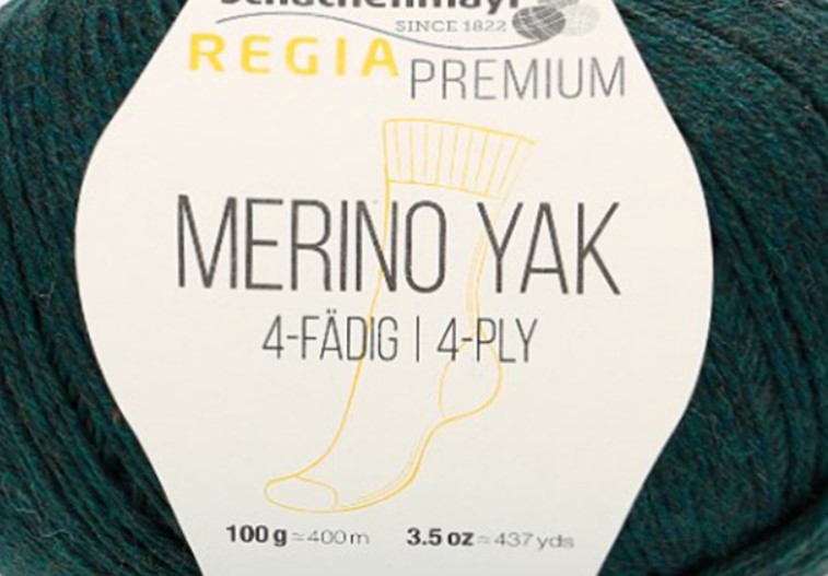 

Пряжа SCHACHENMAYR 9801630 Merino Yak 7514 коричневый, Зеленый, Merino Yak