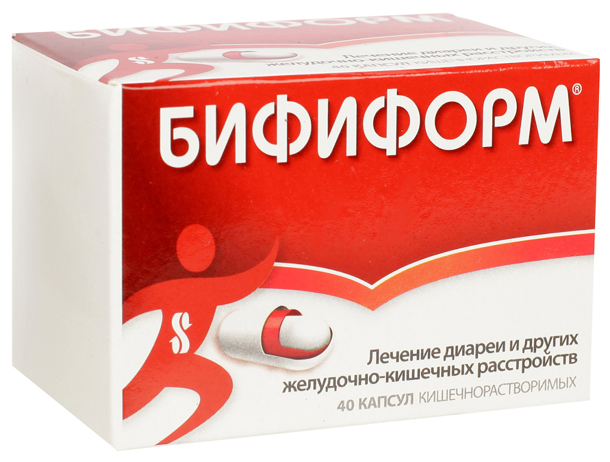 

Бифиформ капсулы кишечнораст.№40