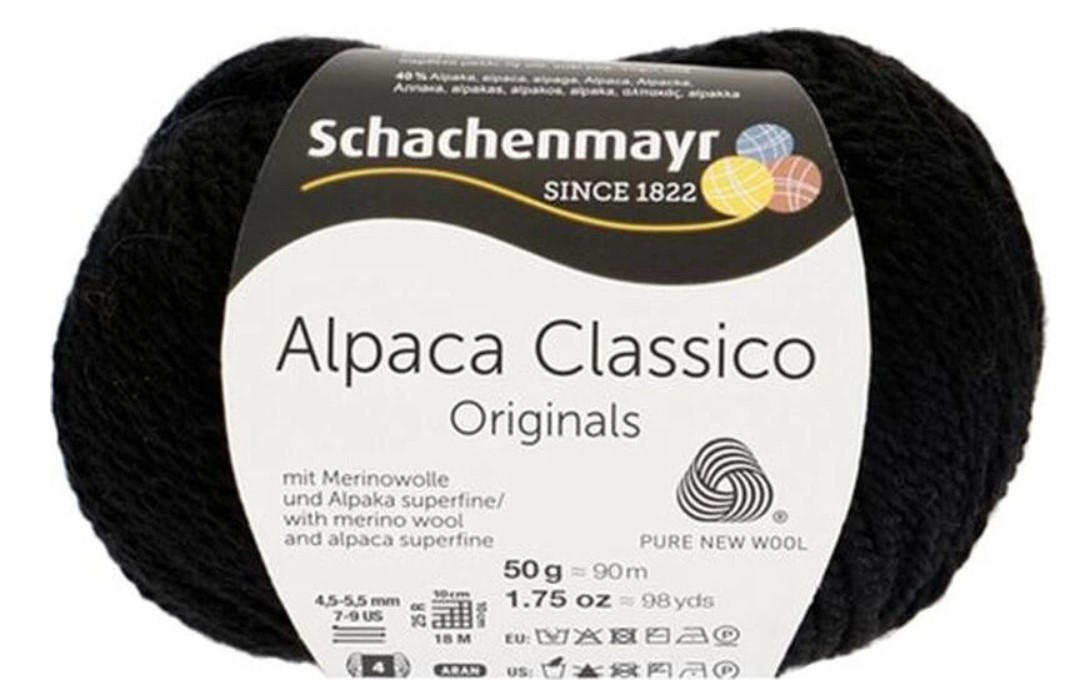 

Пряжа SCHACHENMAYR 9807369 Alpaca Classico черный 00099, Alpaca Classico