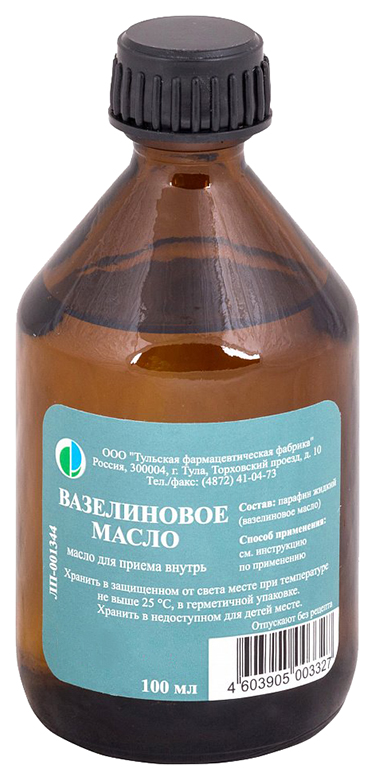 Вазелиновое масло раствор для приема внутрь флакон 100 мл №1/ТФФ