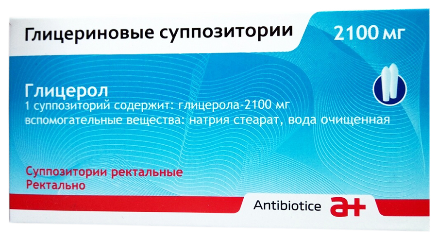 

Глицерин супп.рект.2100 мг №12
