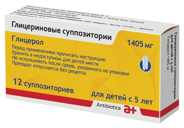 

Глицерин суппозит. ректал.1405 мг №12