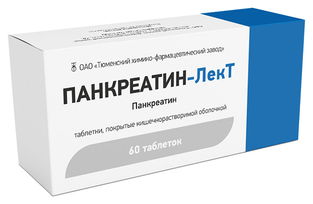 Панкреатин-ЛекТ таблетки, покрытые оболочкой кишечнораств. 25 ЕД №60