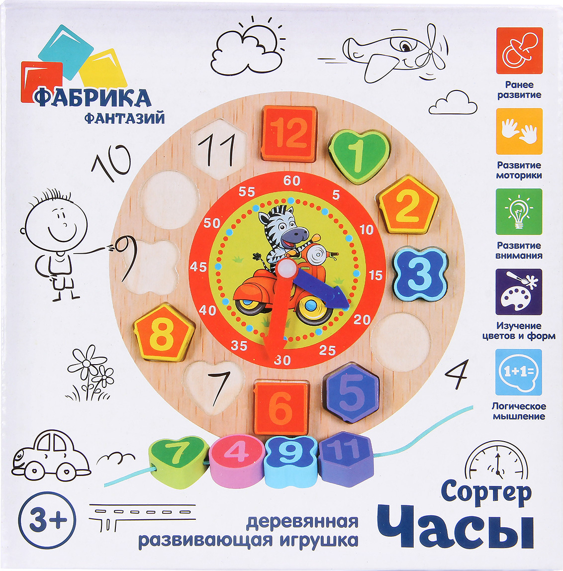 

Деревянная игрушка Фабрика Фантазий Вкладыши. Разноцветные часики