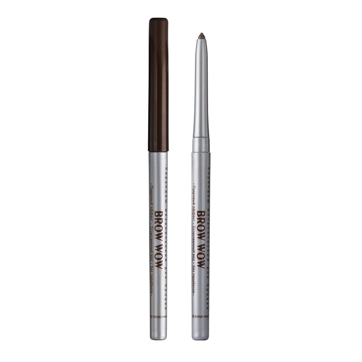 КАРАНДАШ МЕХАНИЧЕСКИЙ ДЛЯ БРОВЕЙ RELOUIS BROW WOW тон 03 Medium brown