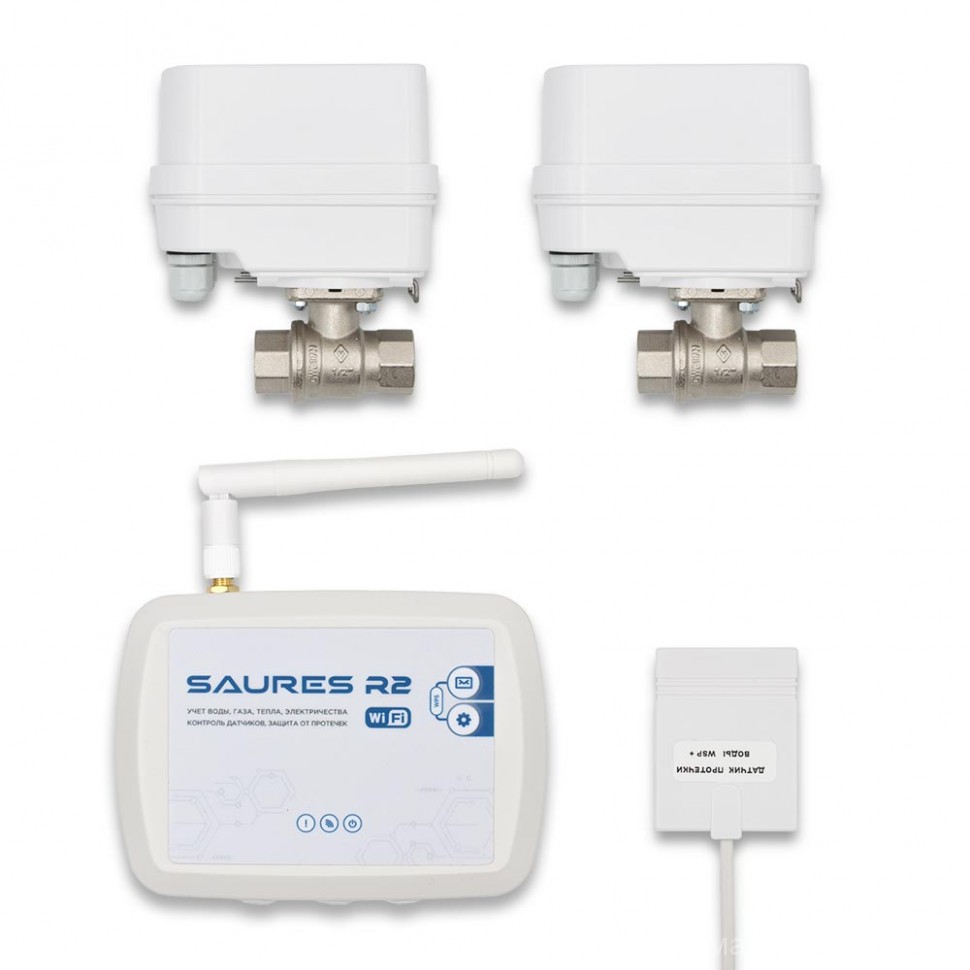 

Защита от протечки SAURES Wi-Fi Оптима 1/2", Белый