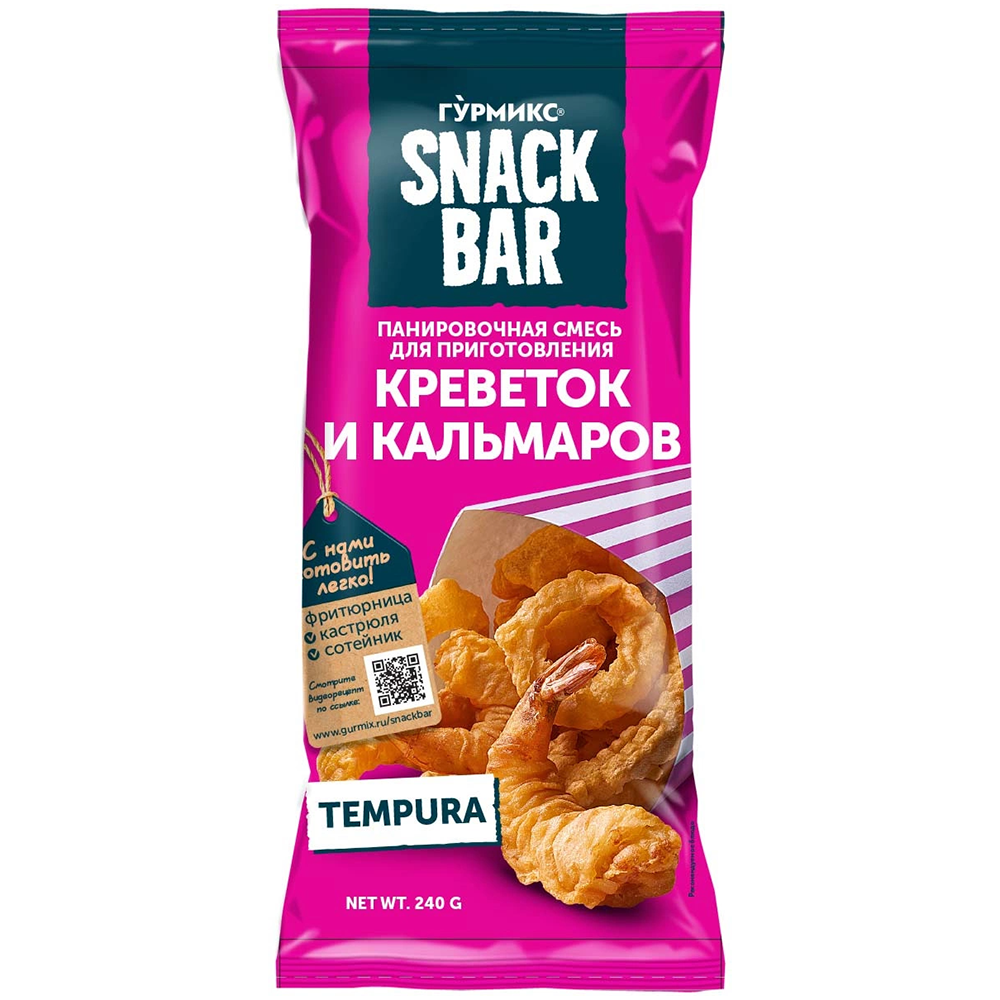 

Смесь панировочная для приготовления креветок и кальмаров Гурмикс, 240г