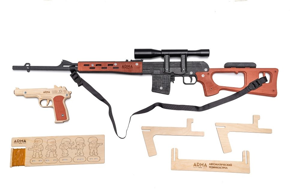 Набор игрушечных резинкострелов «Афганский снайпер - 2» (Винтовка СВД и пистолет АПС)