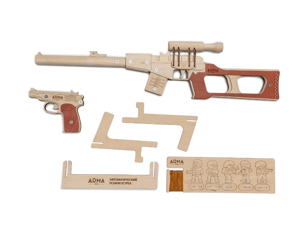 Набор игрушечный Снайпер СОБРа-1 (винтовка ВСС «Винторез» и пистолет Макарова) тематический плакат 9 мм пистолет макарова